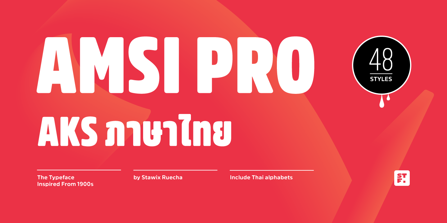 Fuente Amsi Pro AKS Condensed